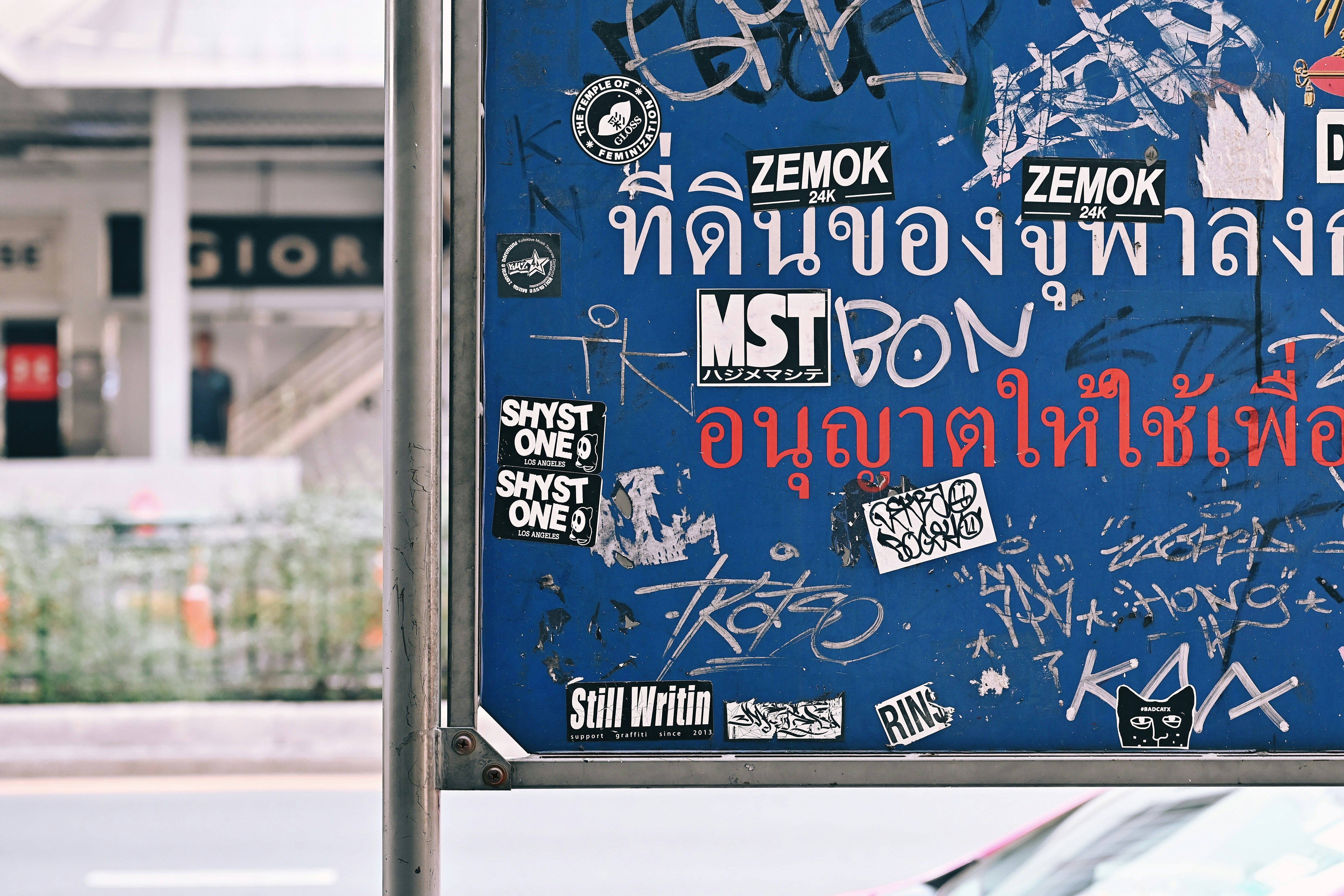 Thai Signboard